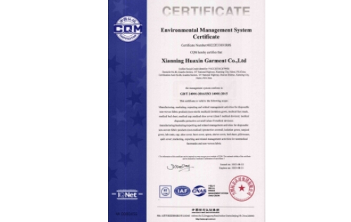 ISO14001-Zertifizierung