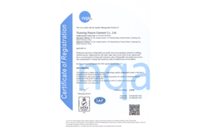 ISO13485 Certification