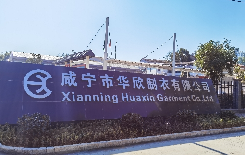 Neuer Auftritt unserer Fabrik