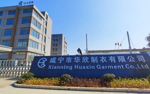 Vollständige Ansicht unserer Fabrik