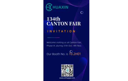 134th Canton Fair