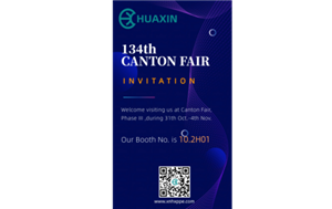 134th Canton Fair