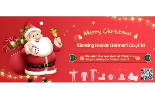 Merry Christmas 2023