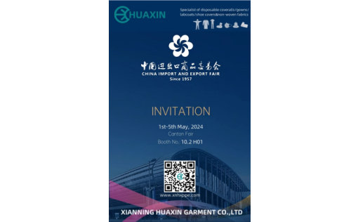 Invitation to 135th Canton Fair
