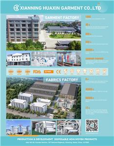 Brief introduction of our company