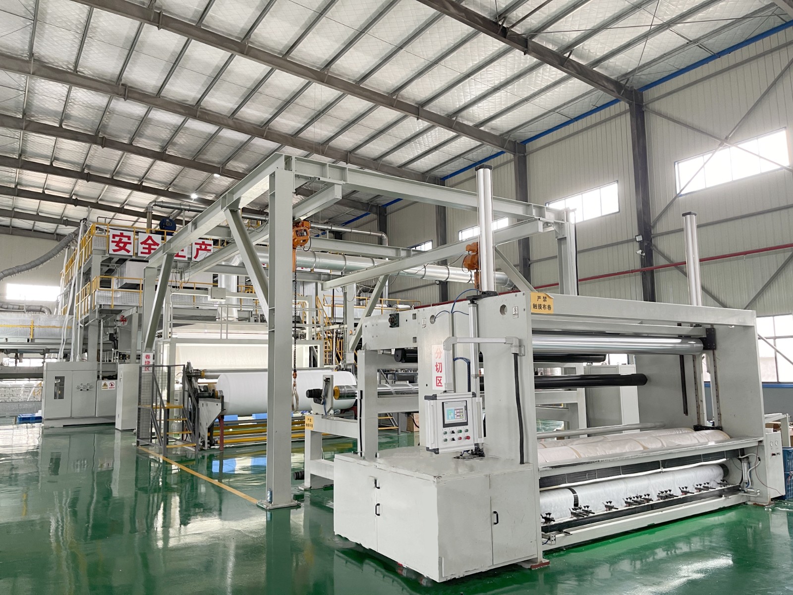 microporous fabric factory
