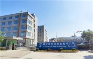 New view of our factory