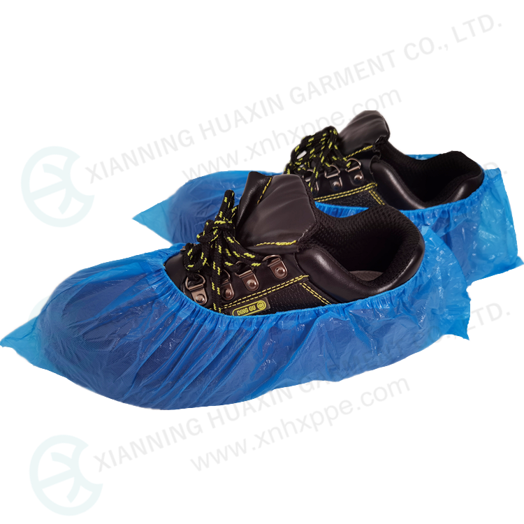 lightweight shoe cover