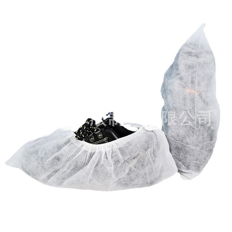 disposable nonwoven lightweight PP shoe cover