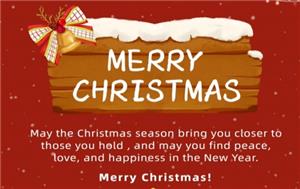 Merry Christmas 2025