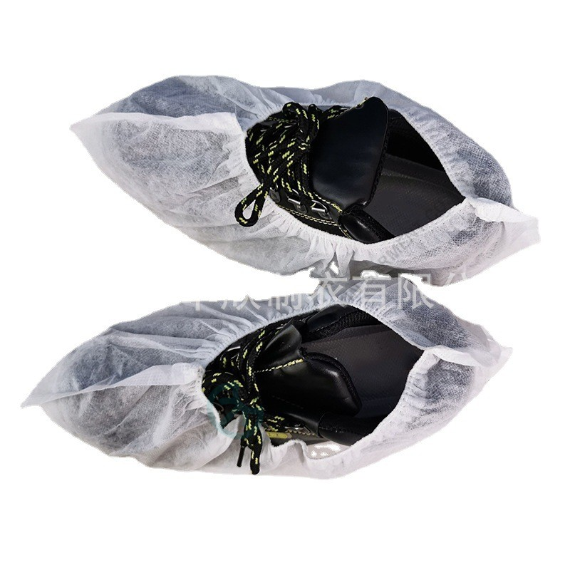 disposable nonwoven lightweight PP shoe cover