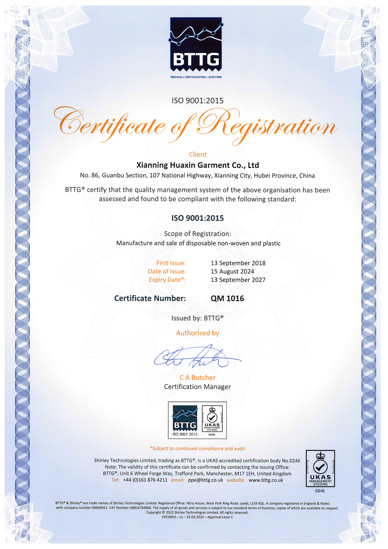 ISO9001