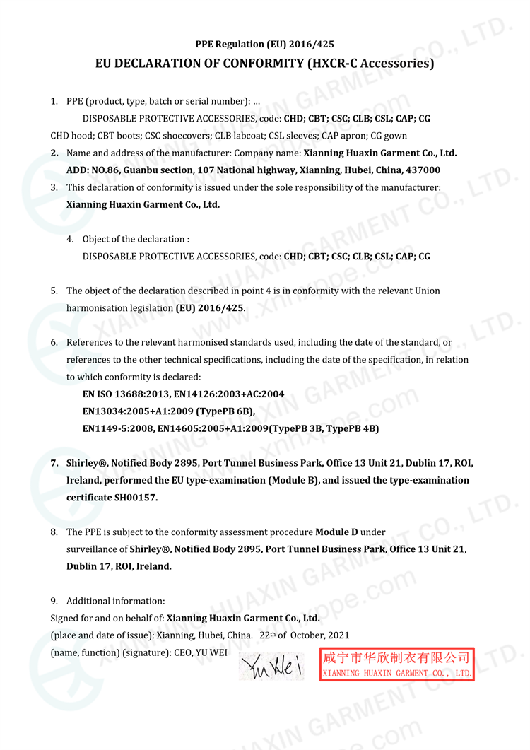 updated DOC