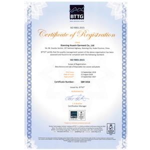 ISO9001 Xianning Huaxin Garment Co., Ltd. certification