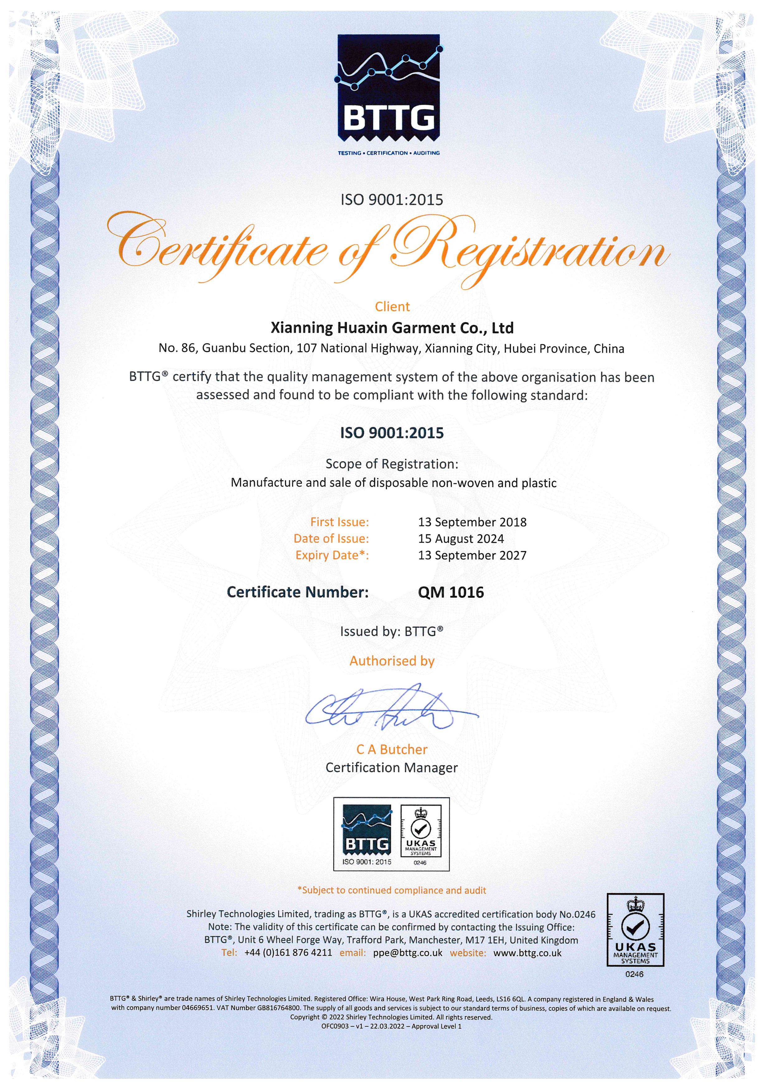 ISO9001