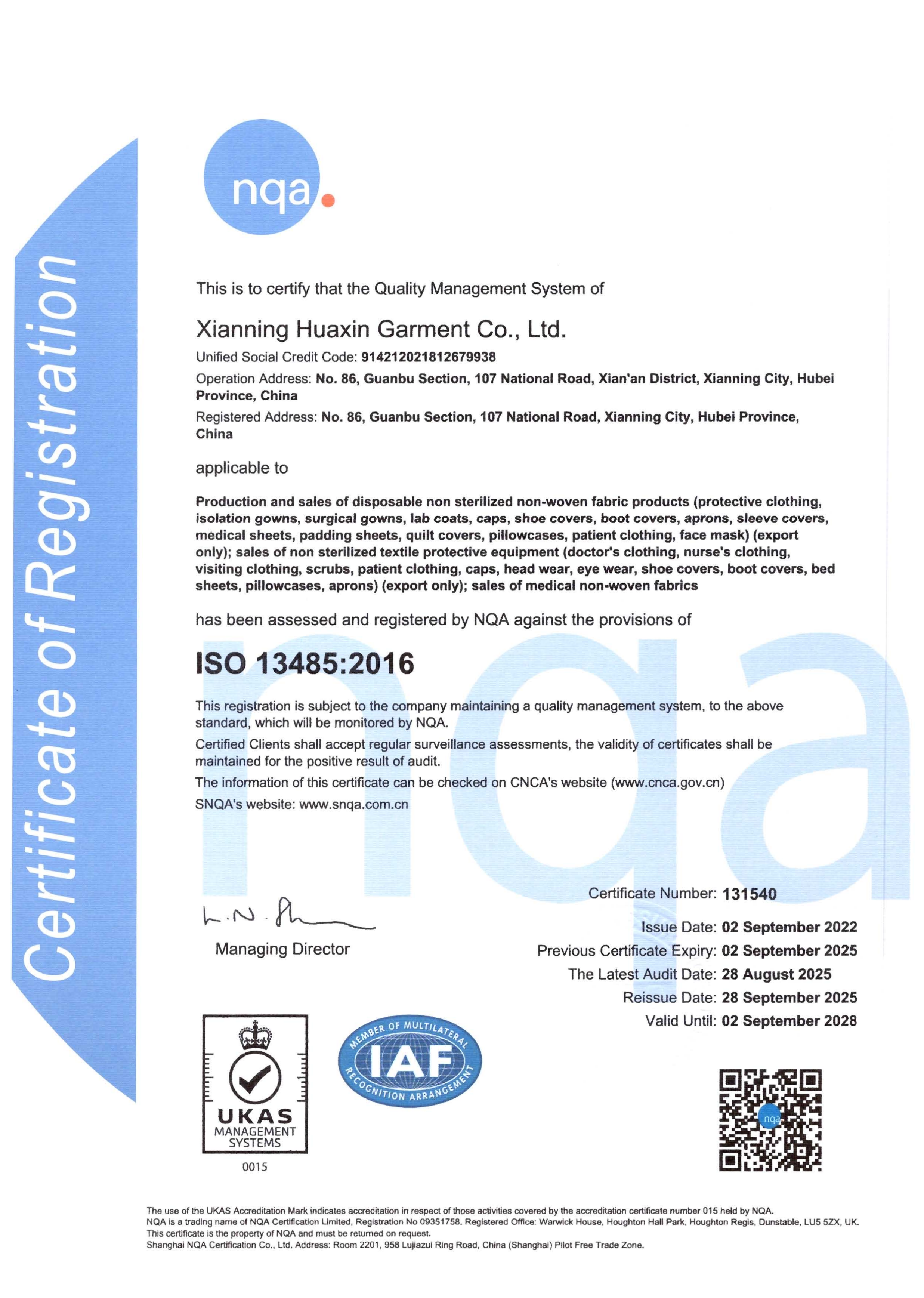 Medical Device Management System