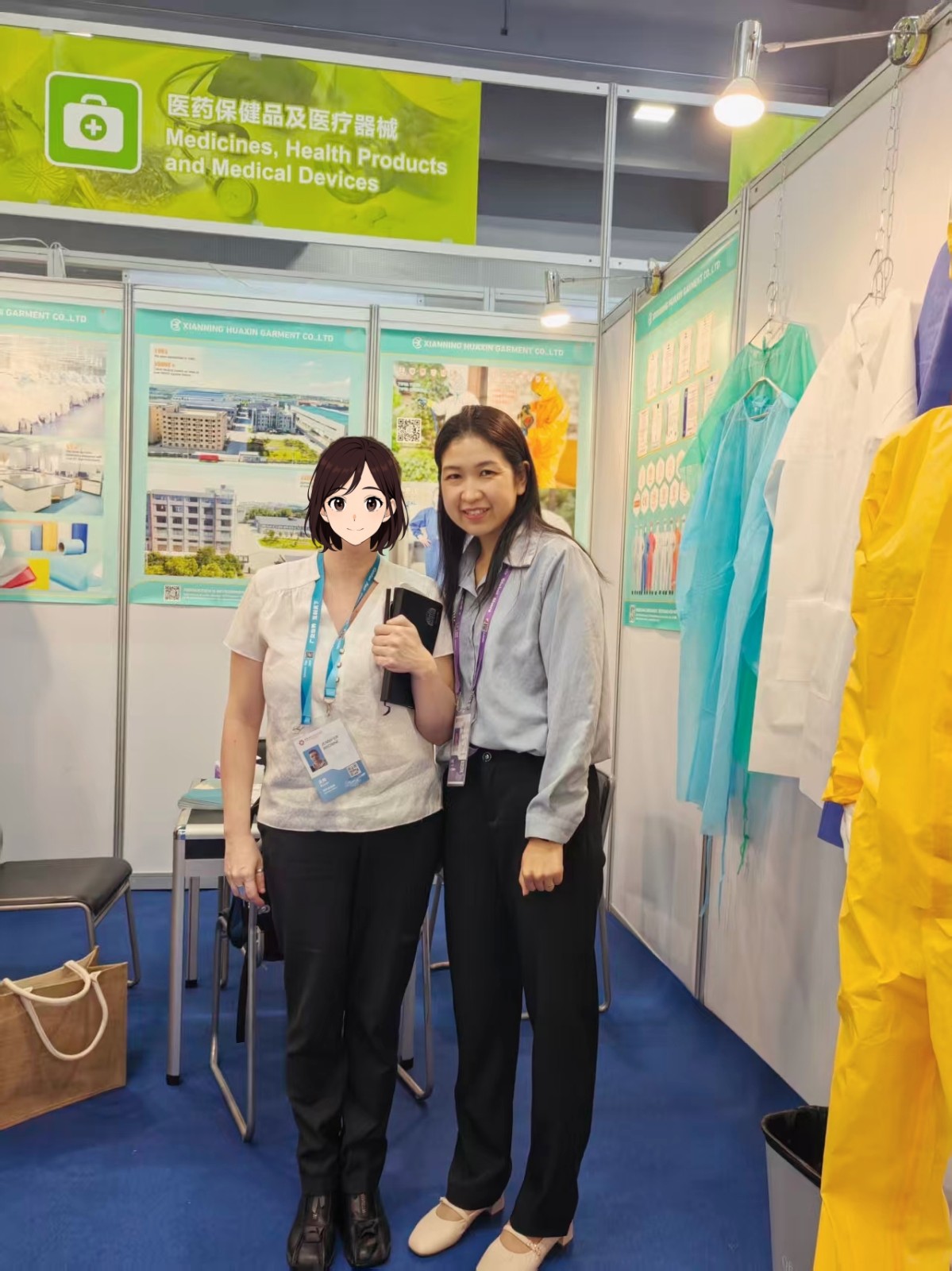 International show International show