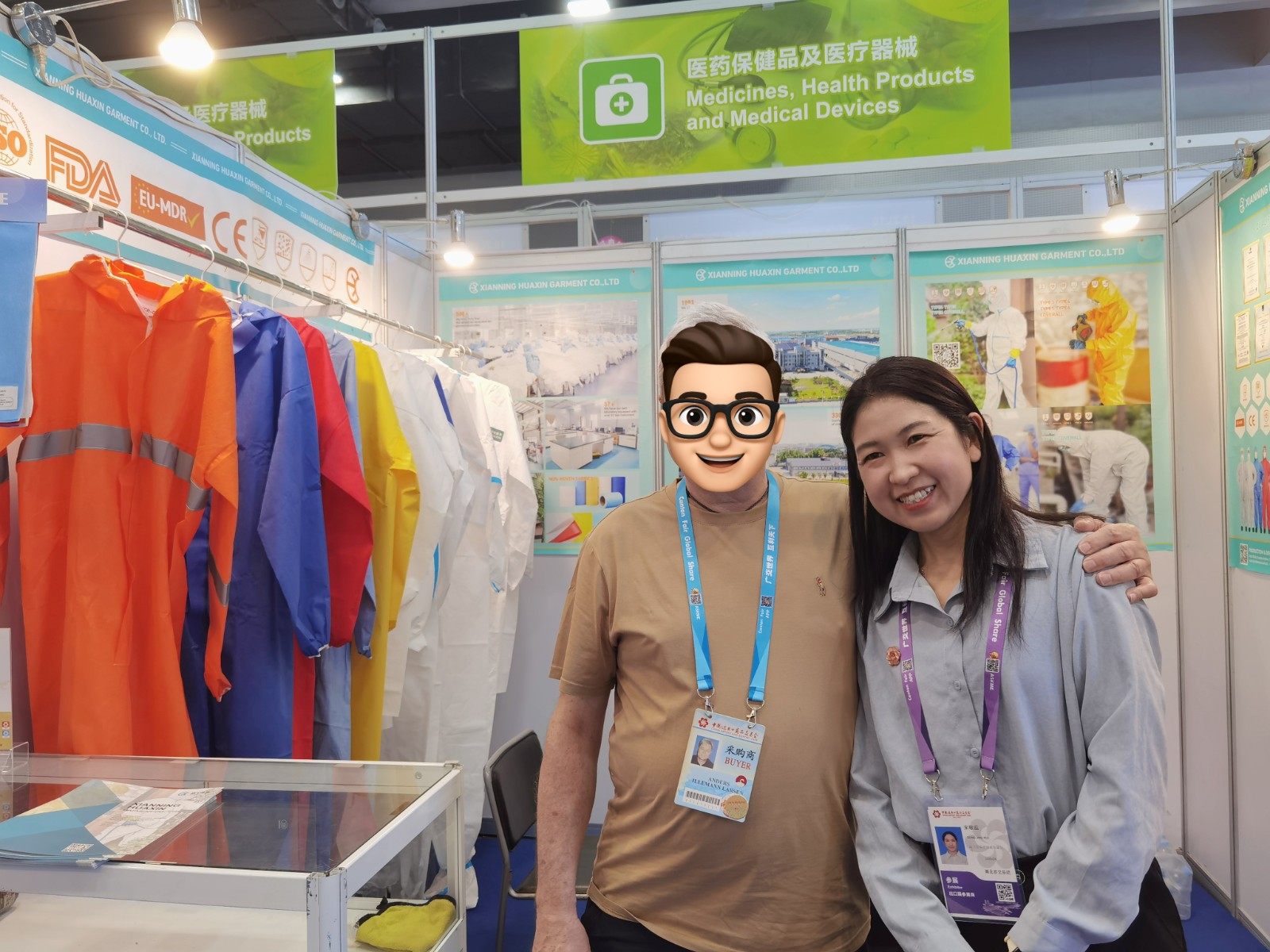 Canton Fair Canton Fair