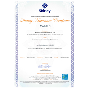 Moduld D Xianning Huaxin Garment Co., Ltd. certification