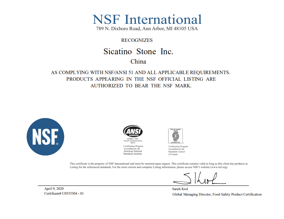 شهادة NSF