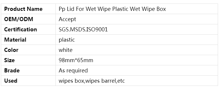 pp lid for wet wipe