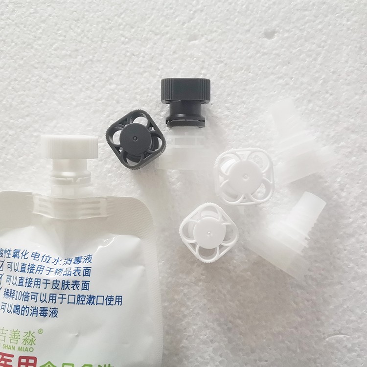 Resealable Bag Type Plastic Suction Nozzle