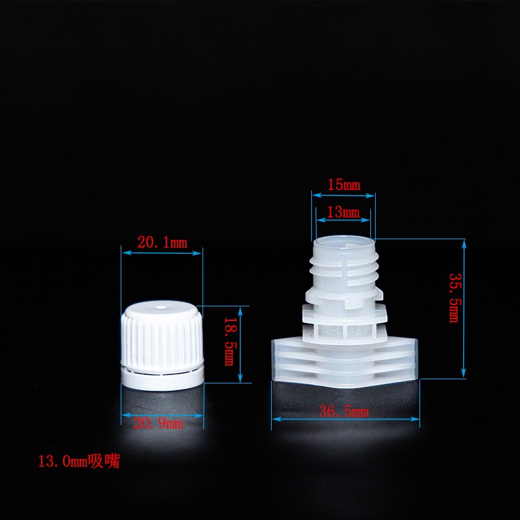 13.0mm Plastic Nozzle Cap