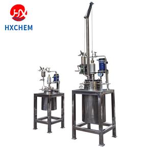 5liters to 20liters stirred hydrogenation reactor with constant pressure feeding