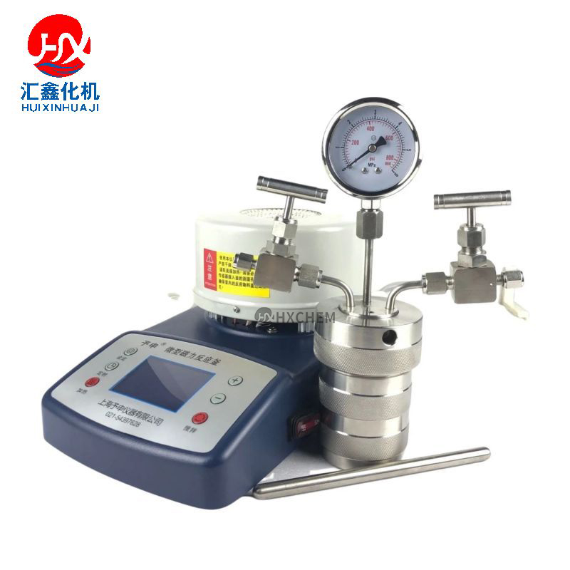 Lab magnetic stirring synthesis autoclave reactor