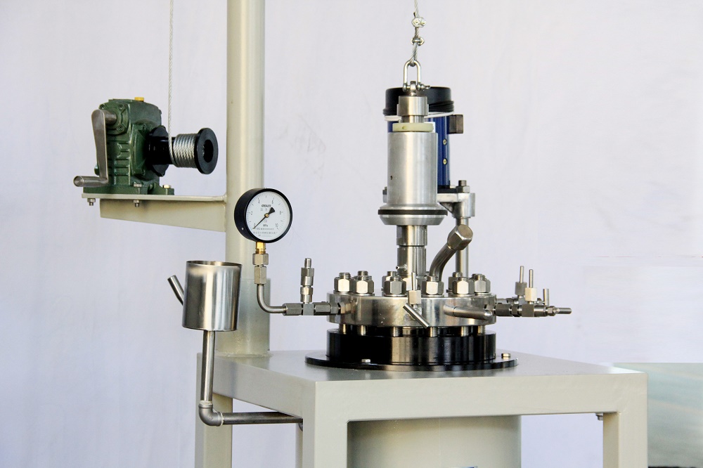 stirred pressure reactor