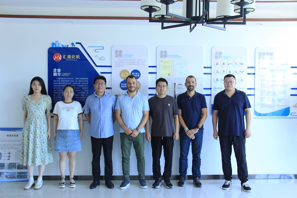 Sveiki atvykę į „Vist HXCHEM“.