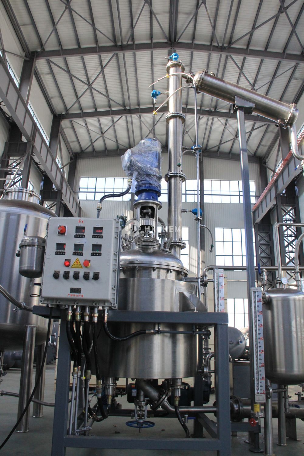 Vacuum distillation plant