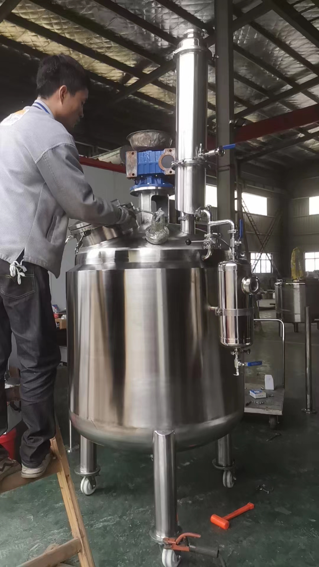 vacuum distillation mixing tank
