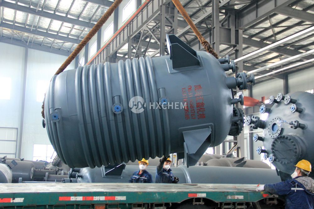 Reactor