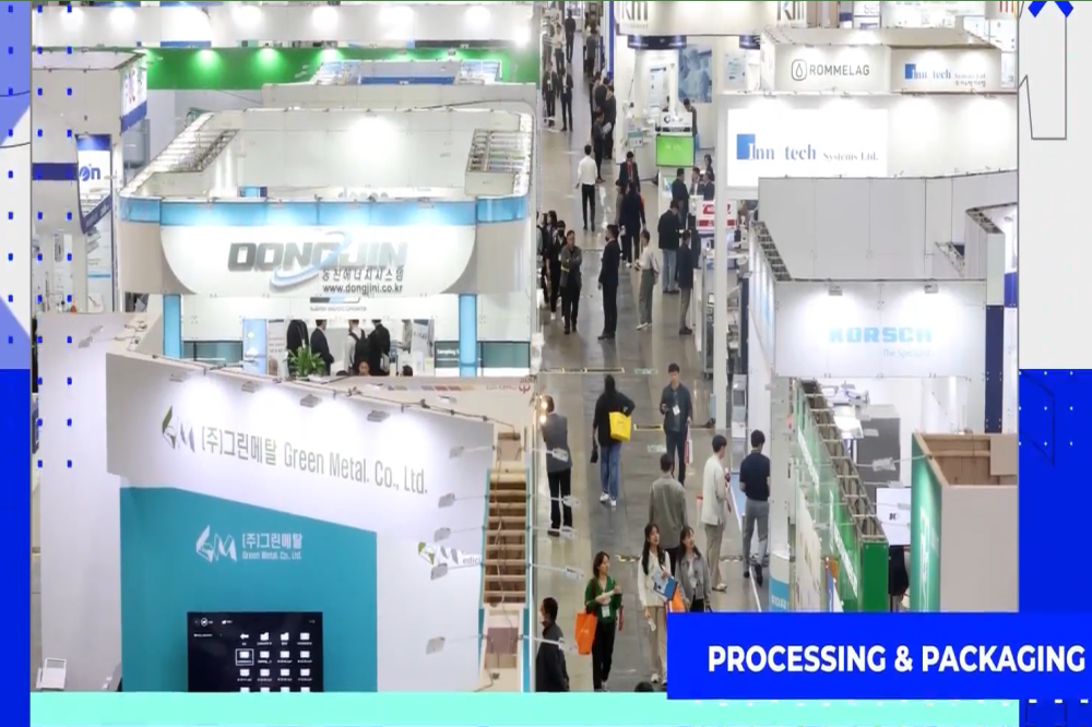 HXCHEM parodos tarptautinėje chemijos parodoje Korėjoje