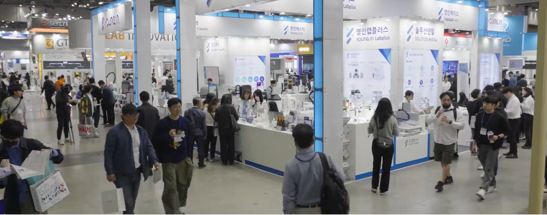 Weihai Huixin chemical machinery