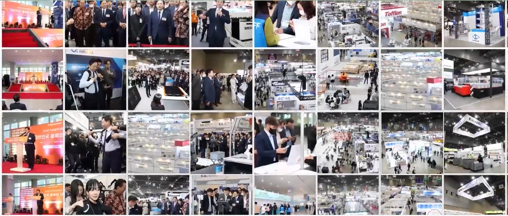 the seoul international chemical exhibition