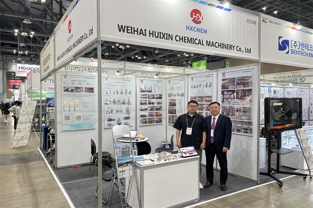 „Weihai Huixin Chemical Machinery Co., Ltd.“ pasirodė 2025 m. chemijos parodoje Korėjoje