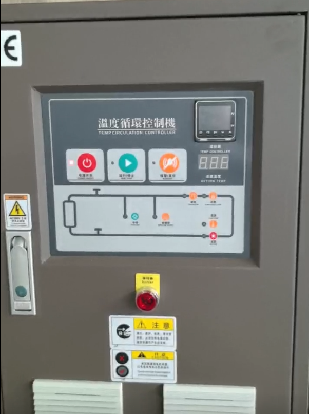 High-performance Vector inverter