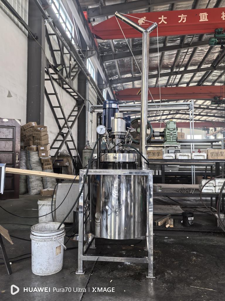 high-performance laboratory and industrial reaction equipment