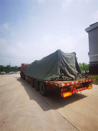 industrial equipment supplier