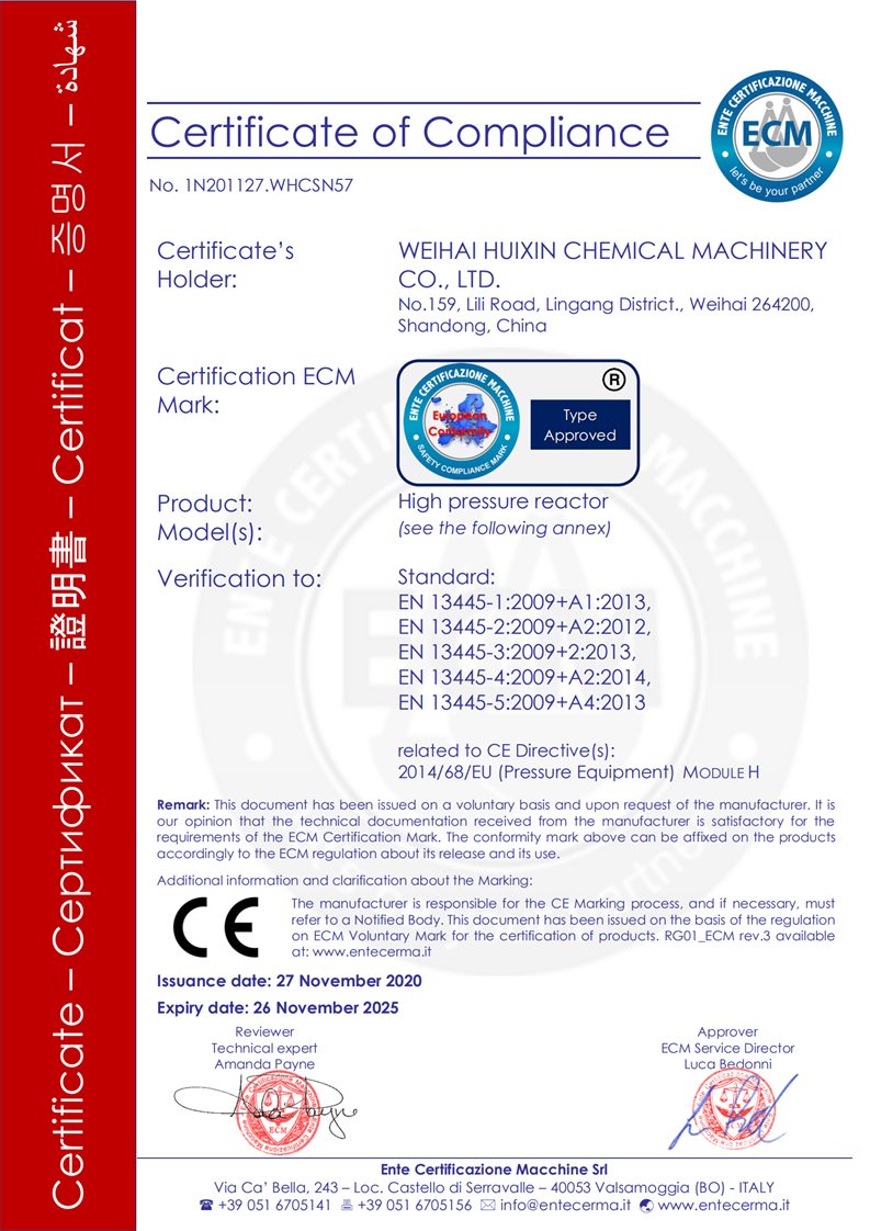ASME U stamp certification was shipped to the United States