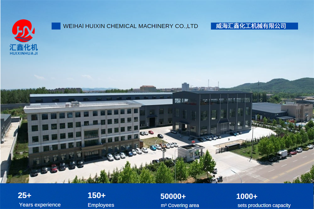 [HXCHEM]: Your Trusted Partner for Precision Reaction Vessels & Pressure Equipment Across All Scales