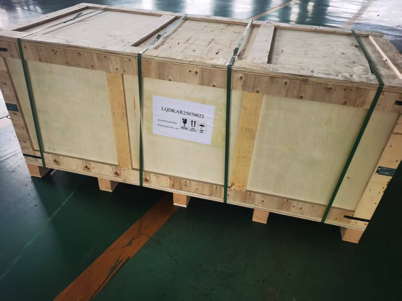  industrial equipment