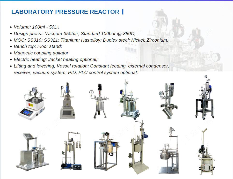 Comprehensive Guide to Selecting the Perfect Chemical Reactor Vessel
