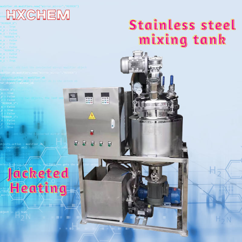 Homoginizing reactor