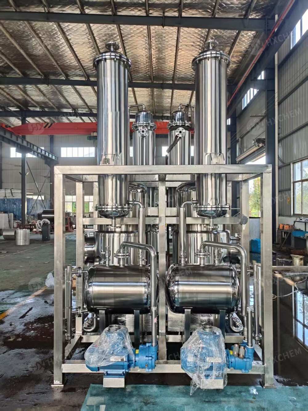 Mixing Tank