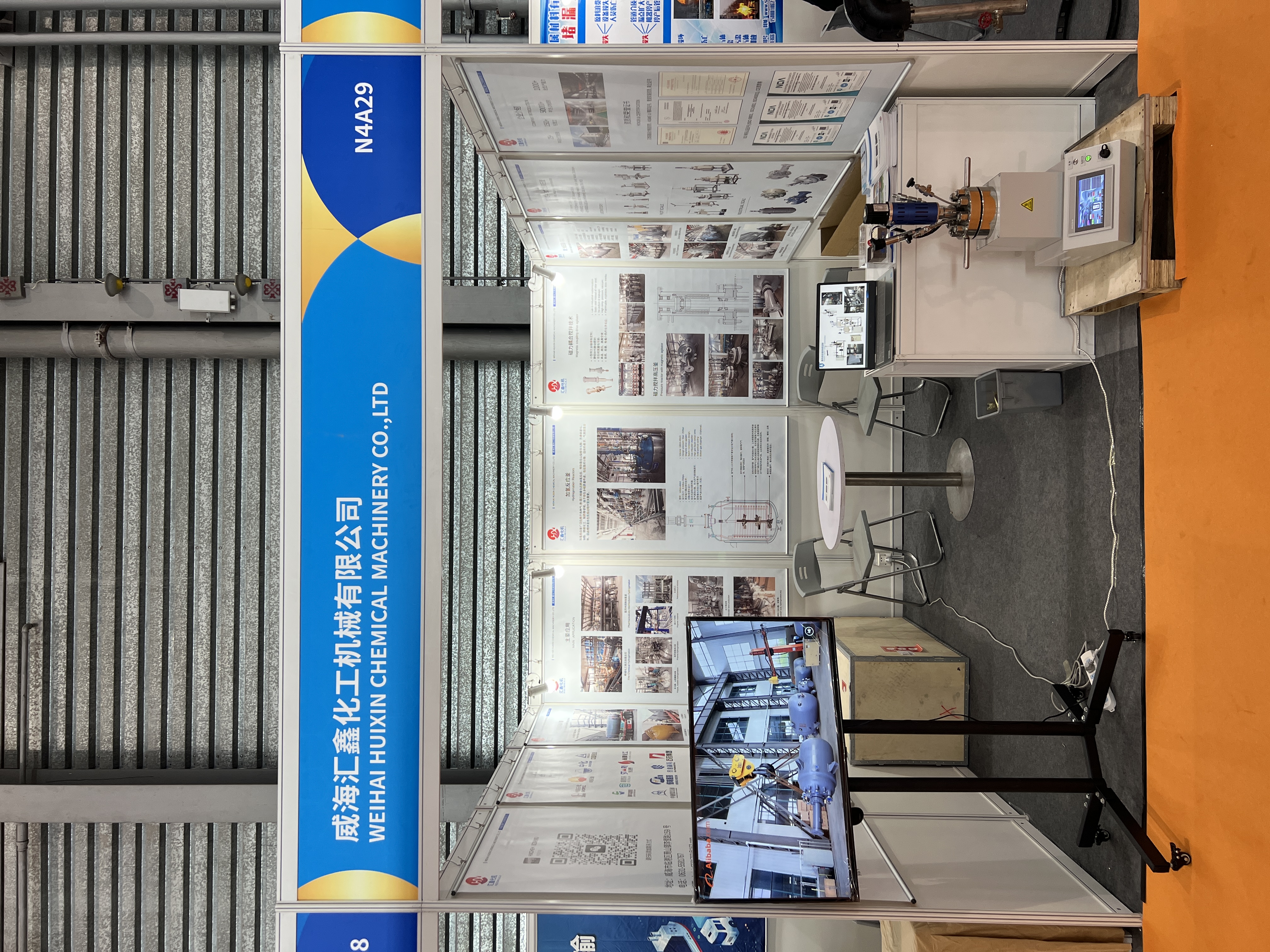 globally influential event in the chemical industry