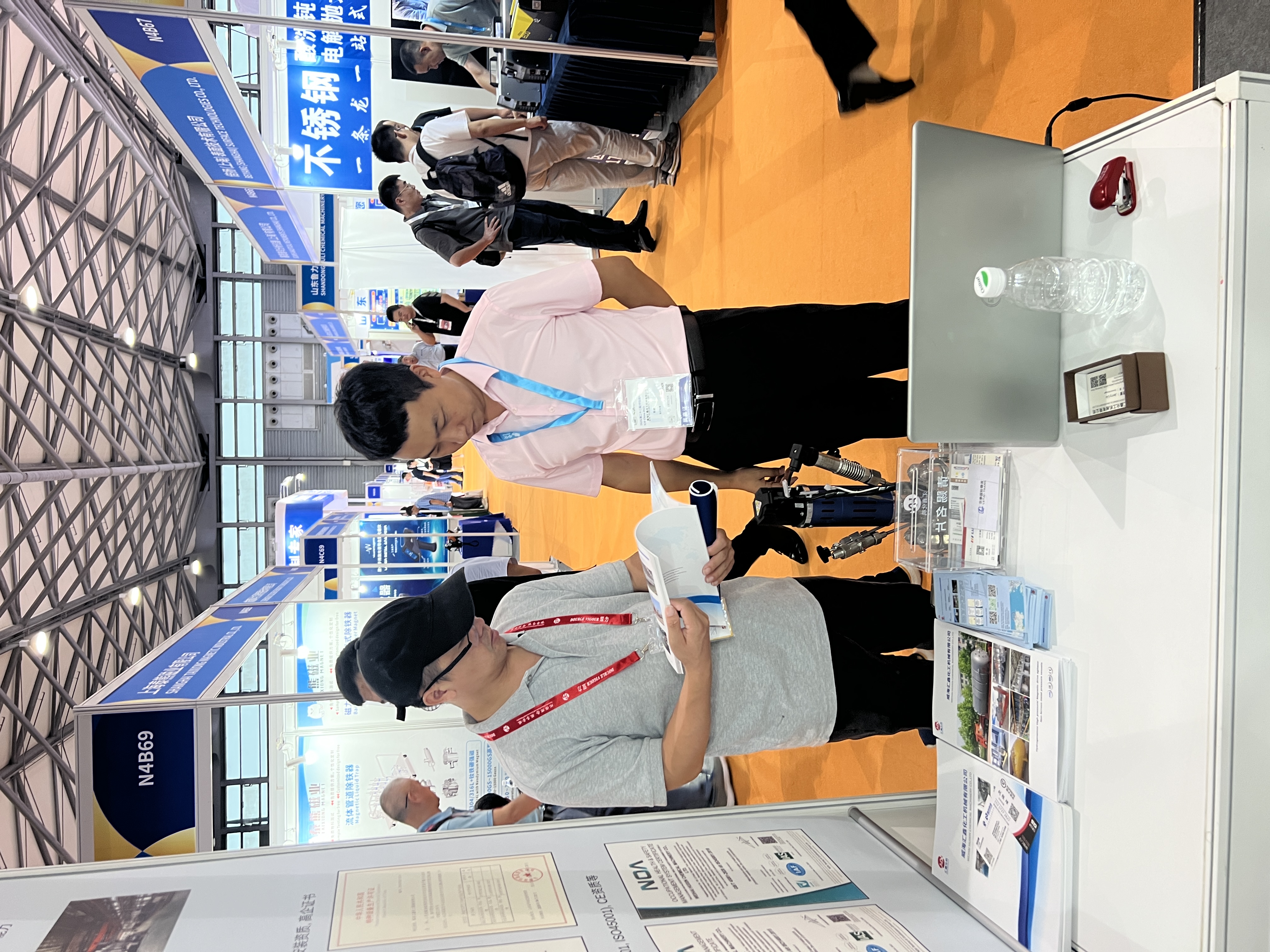 globally influential event in the chemical industry