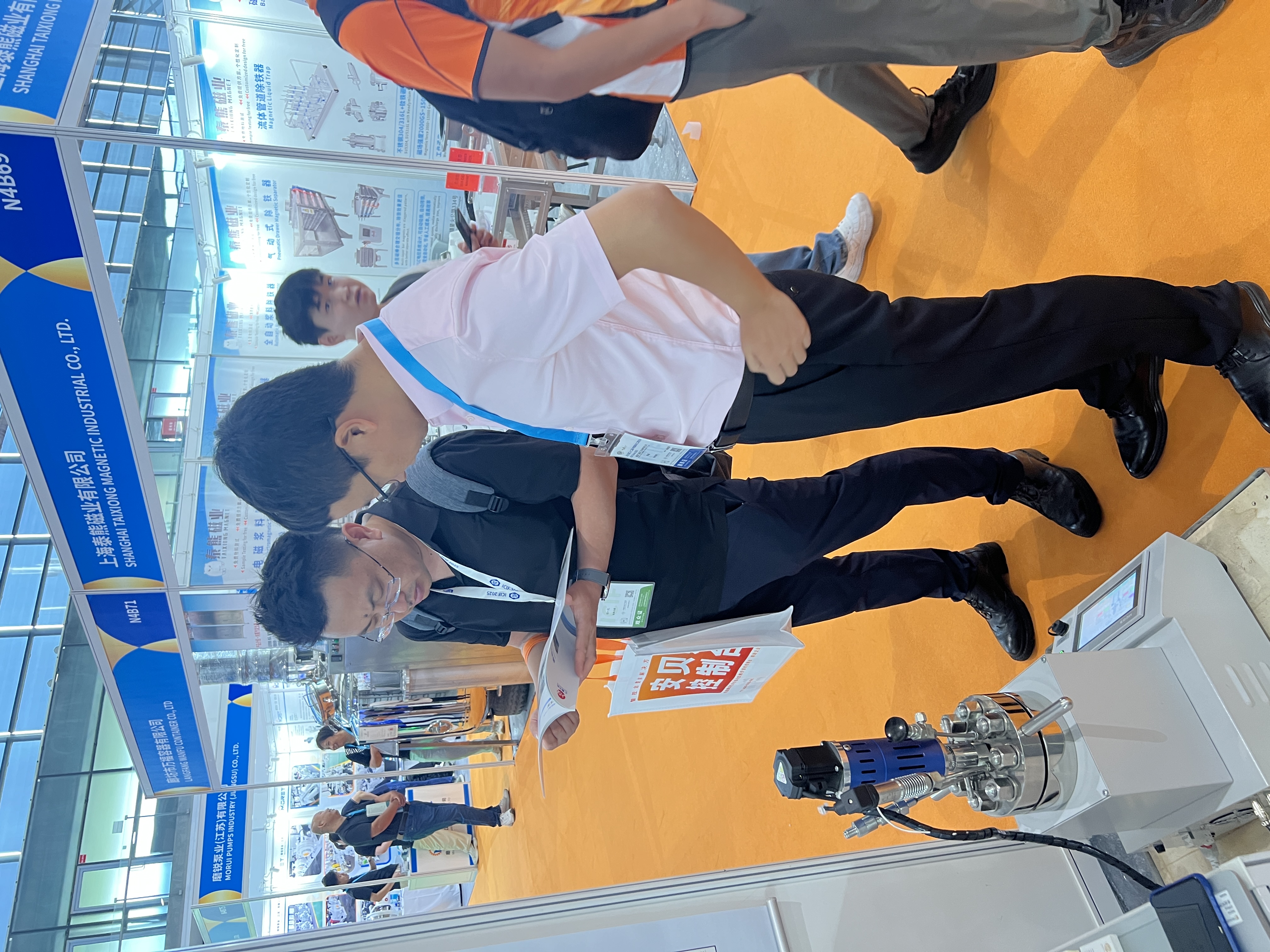 professional manufacturer specializing in chemical machinery and equipment
